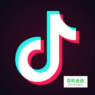 怎么在抖音短视频赚钱