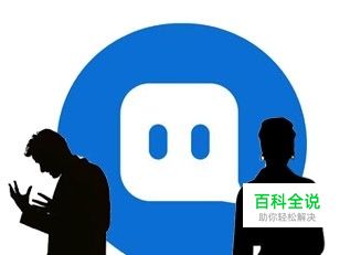 怎么知道手机联系人有没有注册陌陌