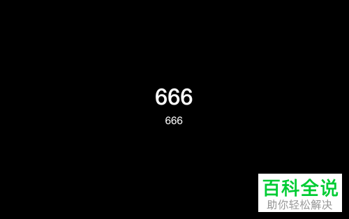 怎么在苹果电脑的pages软件中插入幻灯片？