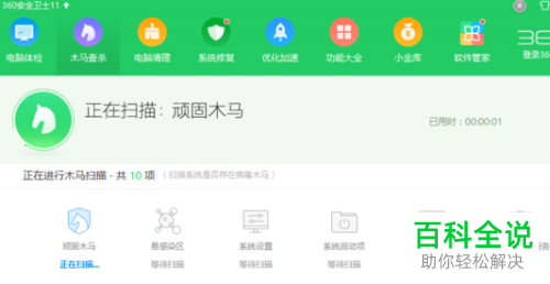 怎么找回被盗的dnf的账号装备