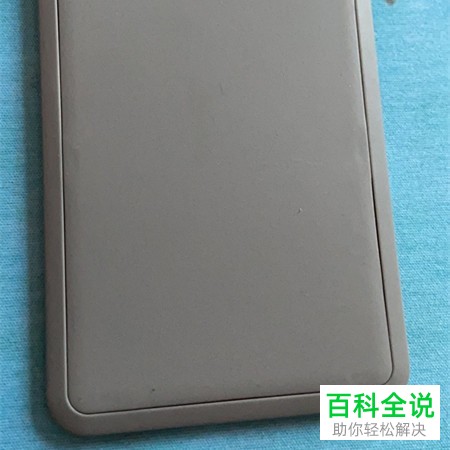 怎么在iphone苹果手机ios12中添加电子门禁卡