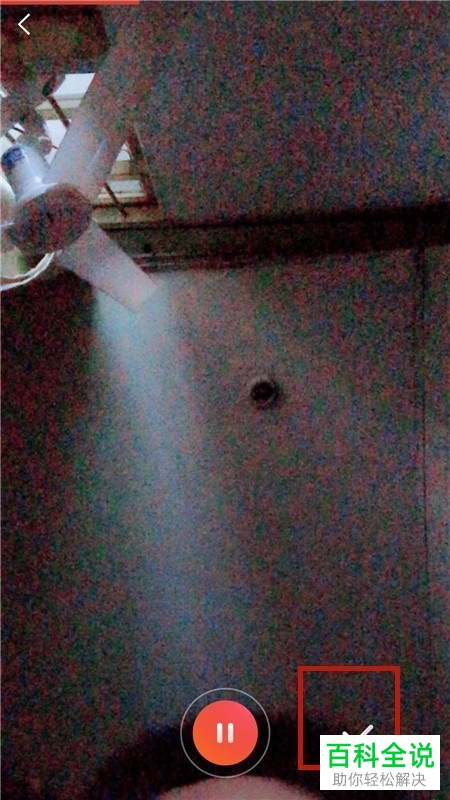 怎么在全民k歌APP上传视频？