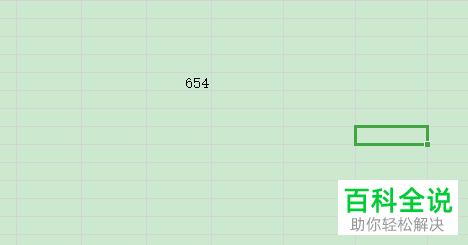 怎么在WPS表格中随机生成数字