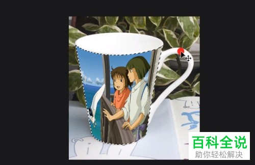 怎么在PS中使用羽化功能