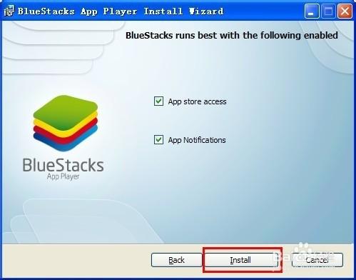 怎么在电脑上玩android游戏?安卓模拟器怎么安装?