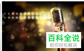 怎么在喜马拉雅APP中赚钱