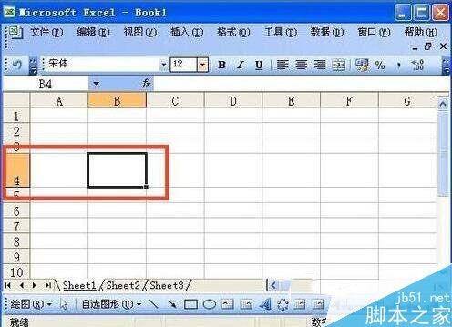 怎么在excel中表格加斜线 excel中加表格斜线图文方法