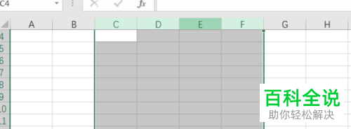 怎么在excel表格中设置批量隐藏或显示单元格