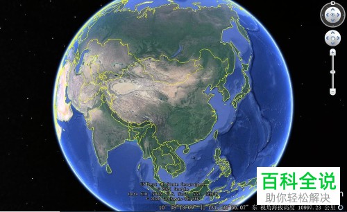 怎么在谷歌地球中添加地标