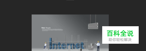 怎么在网上搜索百度网盘资源