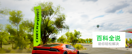 怎么找软件安装的文件夹位置？两种方法！