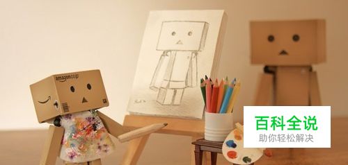 怎么在微信群聊里显示群成员昵称