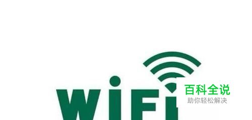 怎么重置路由器，路由器恢复出厂设置？