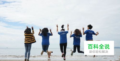 怎么在美图秀秀把图片里面不想要的东西去掉