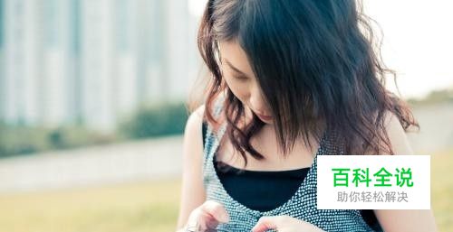 怎么正取使用手机的关机和重启功能