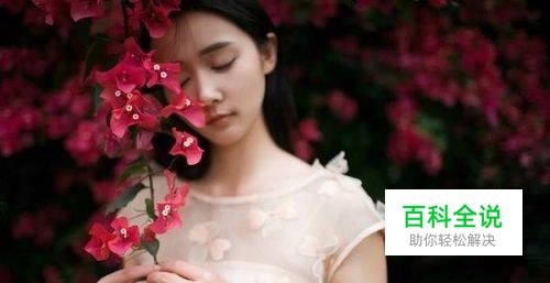 怎么在ps上怎么修改模特身材？