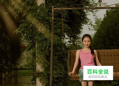 怎么在ps中制作一束束光线？