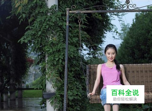 怎么在ps中制作一束束光线？