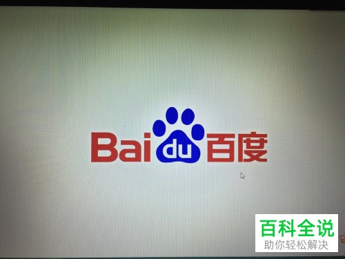 怎么在Microsoft Store安装与启动应用