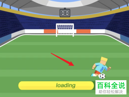 怎么找到并打开抖音小游戏