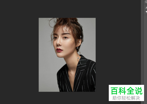 怎么在PS软件中快速将多张图片调正