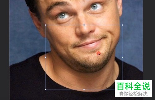 怎么在PS中将人物双下巴以及皱纹去除