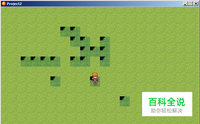 怎么制作一个个人的rpg游戏呢