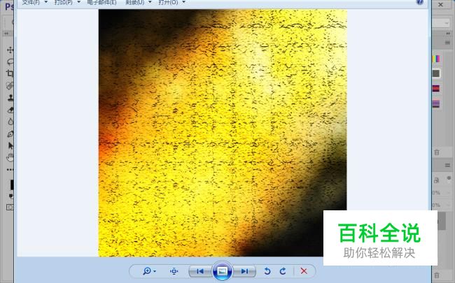 怎么制作古老的黄金背景图片