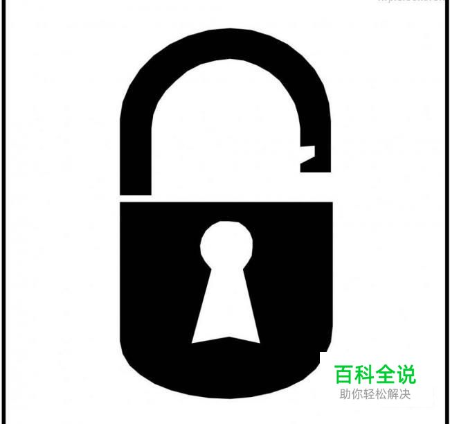 桌面怎么设置密码