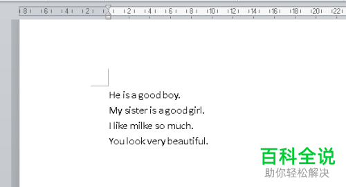怎么在Word文档中检查英文的拼写和语法有没有错误