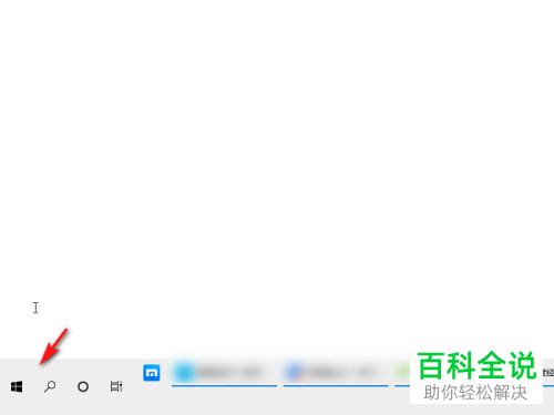 怎么在win10电脑中设置延长暂停更新的时间