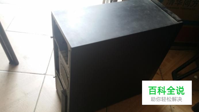 怎么自己组装电脑