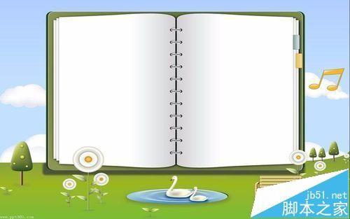 怎么做宣传彩页? ppt制作宣传页的详细教程