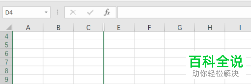 怎么在excel表格中设置批量隐藏或显示单元格