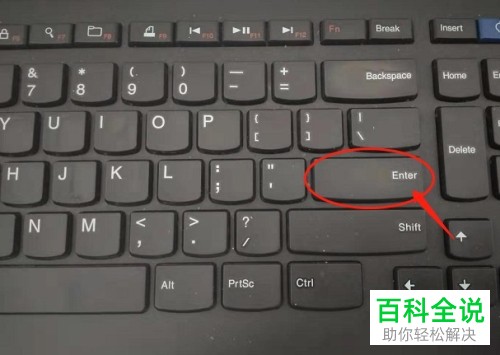 怎么在excel中使用隔列求和功能