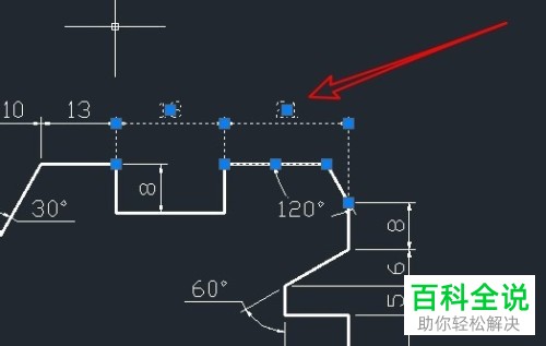 怎么在CAD中修改文字的大小