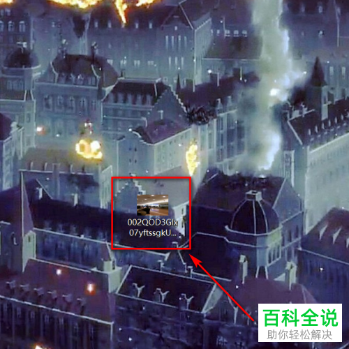 怎么在电脑版QQ影音中转码或压缩视频