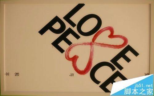 怎么做宣传彩页? ppt制作宣传页的详细教程