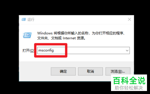 怎么重置win10电脑