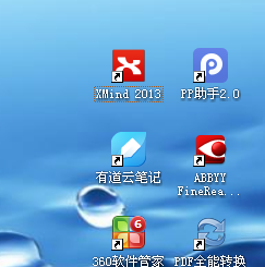 怎么整理桌面,将图标锁定到任务栏