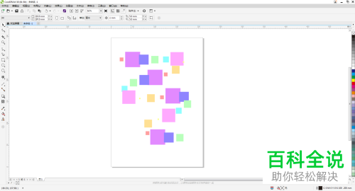 怎么在cdr中将马赛克喷涂效果制作