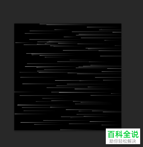 怎么在ps中将烟花制作出