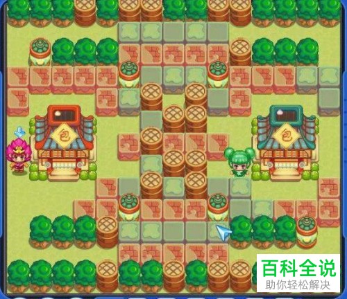 怎么在win10系统中运行QQ堂