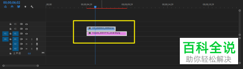 怎么在电脑版pr中放置视频在图片上