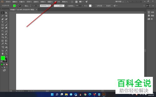 怎么在AI软件中找到符号库来选择更多的符号？