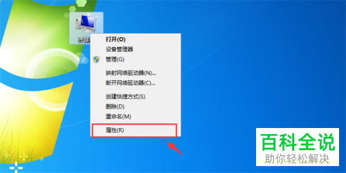 怎么自定义电脑虚拟内存大小