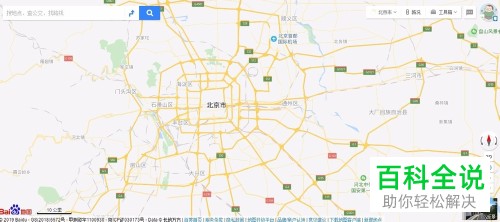 怎么在电脑版百度地图APP测量距离
