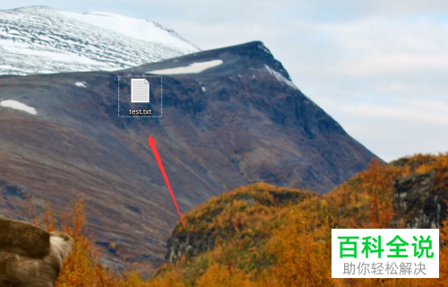 怎么在微信电脑版上登录多个账号