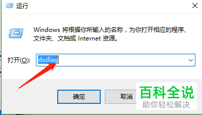 怎么在电脑中安装iTunes