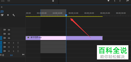 怎么在PR软件中设置跳转到出点